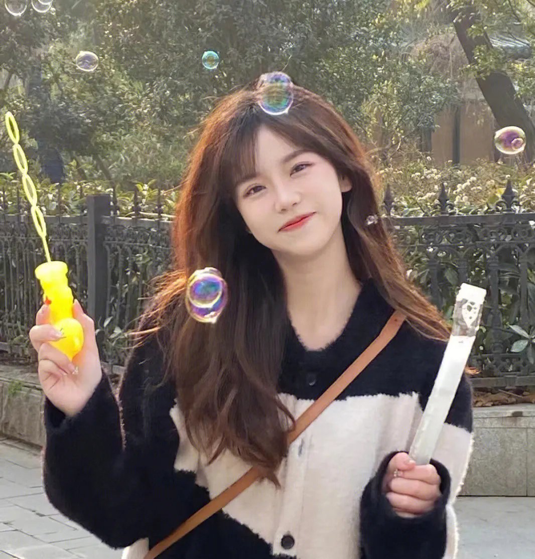 阿里,山羊与阿伯拉希姆